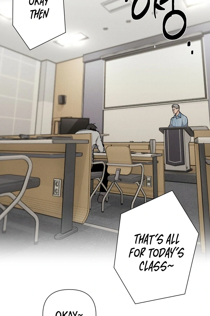 Slip Up - Chapter 1 Page 24