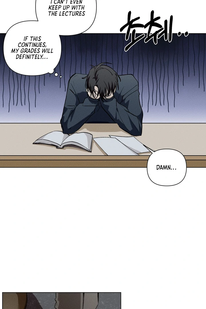 Slip Up - Chapter 1 Page 28
