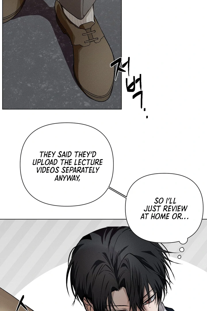 Slip Up - Chapter 1 Page 29