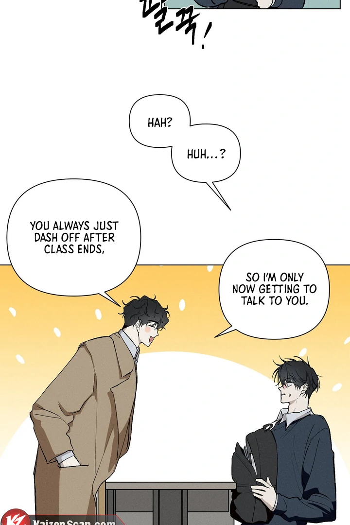 Slip Up - Chapter 1 Page 33