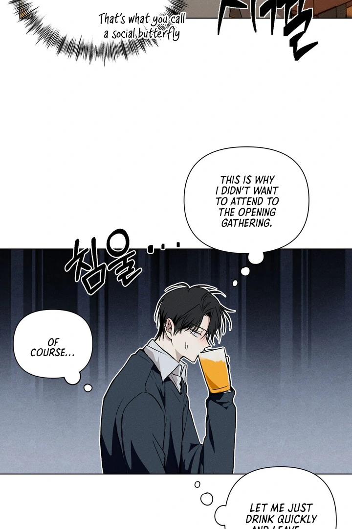 Slip Up - Chapter 1 Page 44