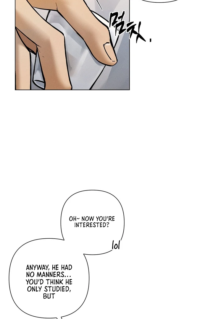 Slip Up - Chapter 1 Page 51