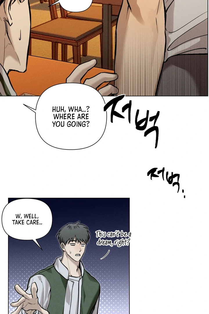 Slip Up - Chapter 1 Page 57