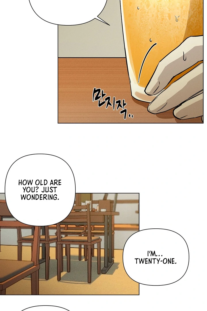 Slip Up - Chapter 1 Page 62