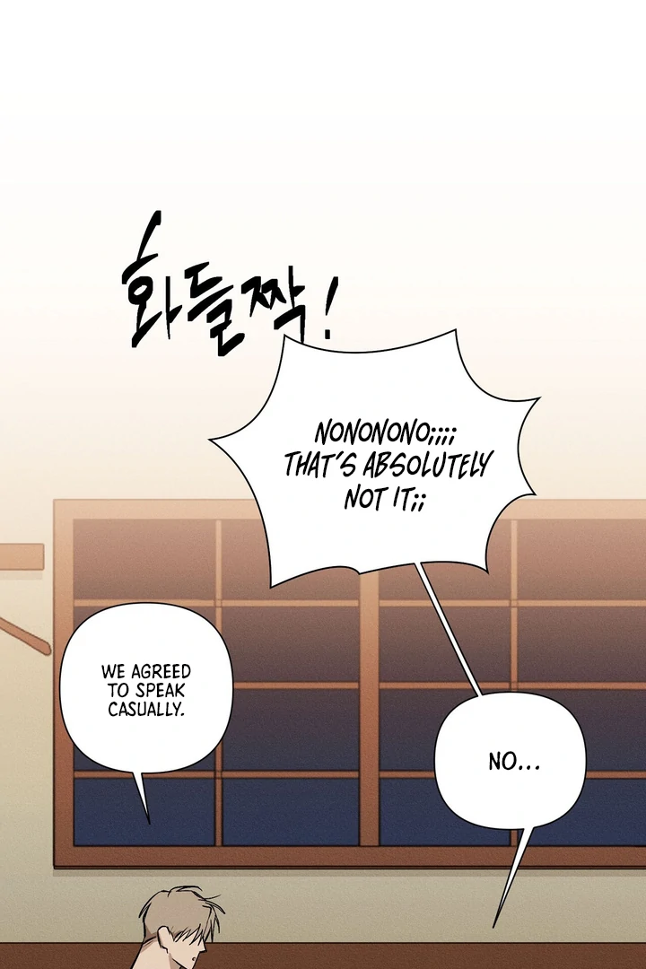 Slip Up - Chapter 1 Page 65