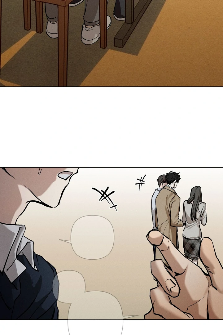 Slip Up - Chapter 1 Page 69