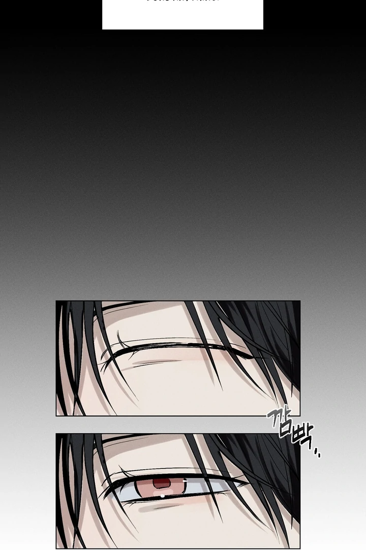 Slip Up - Chapter 1 Page 7