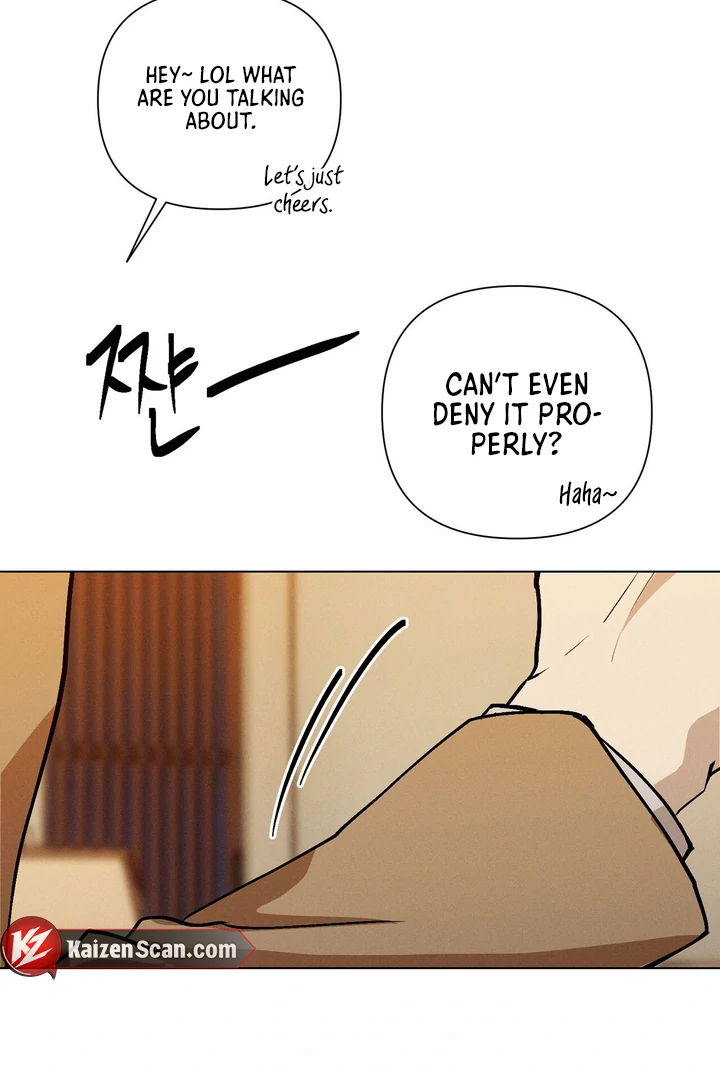 Slip Up - Chapter 1 Page 75