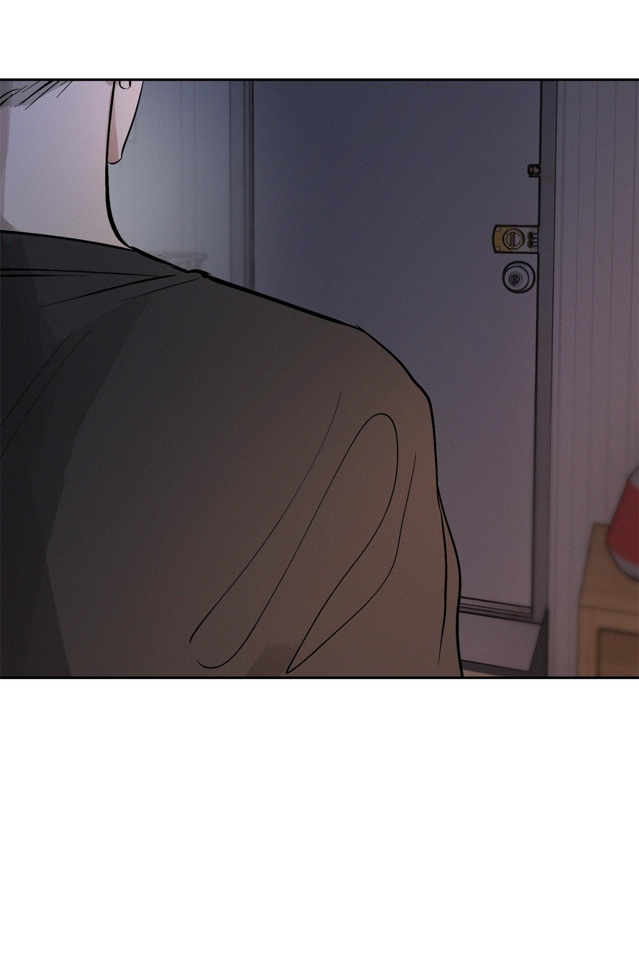 Slip Up - Chapter 10 Page 28