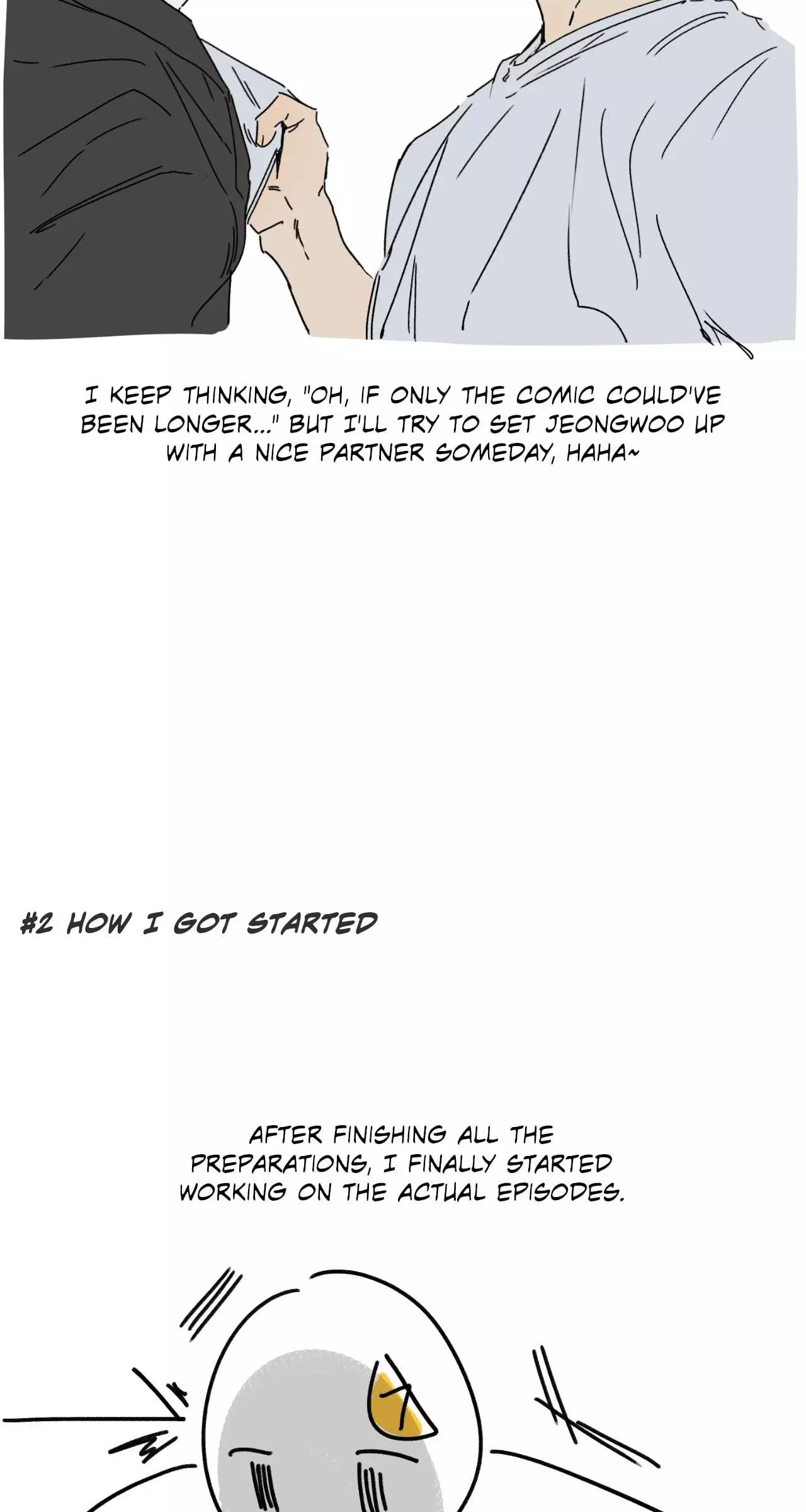 Slip Up - Chapter 12.5 Page 13