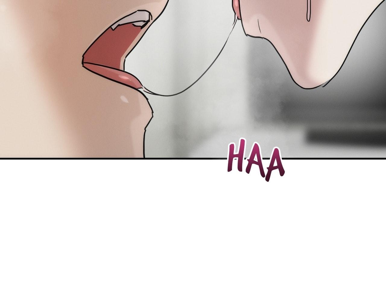Slip Up - Chapter 12 Page 58