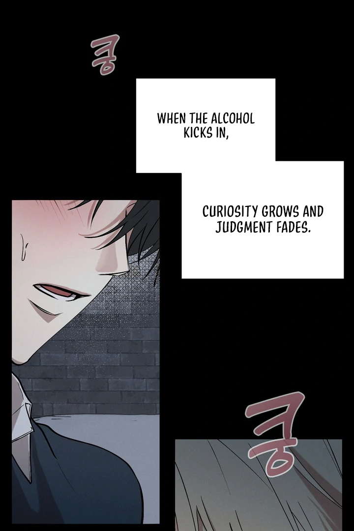 Slip Up - Chapter 2 Page 24
