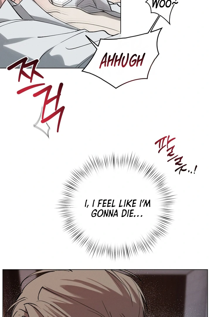 Slip Up - Chapter 2 Page 47