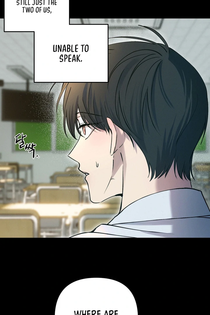 Slip Up - Chapter 2 Page 64