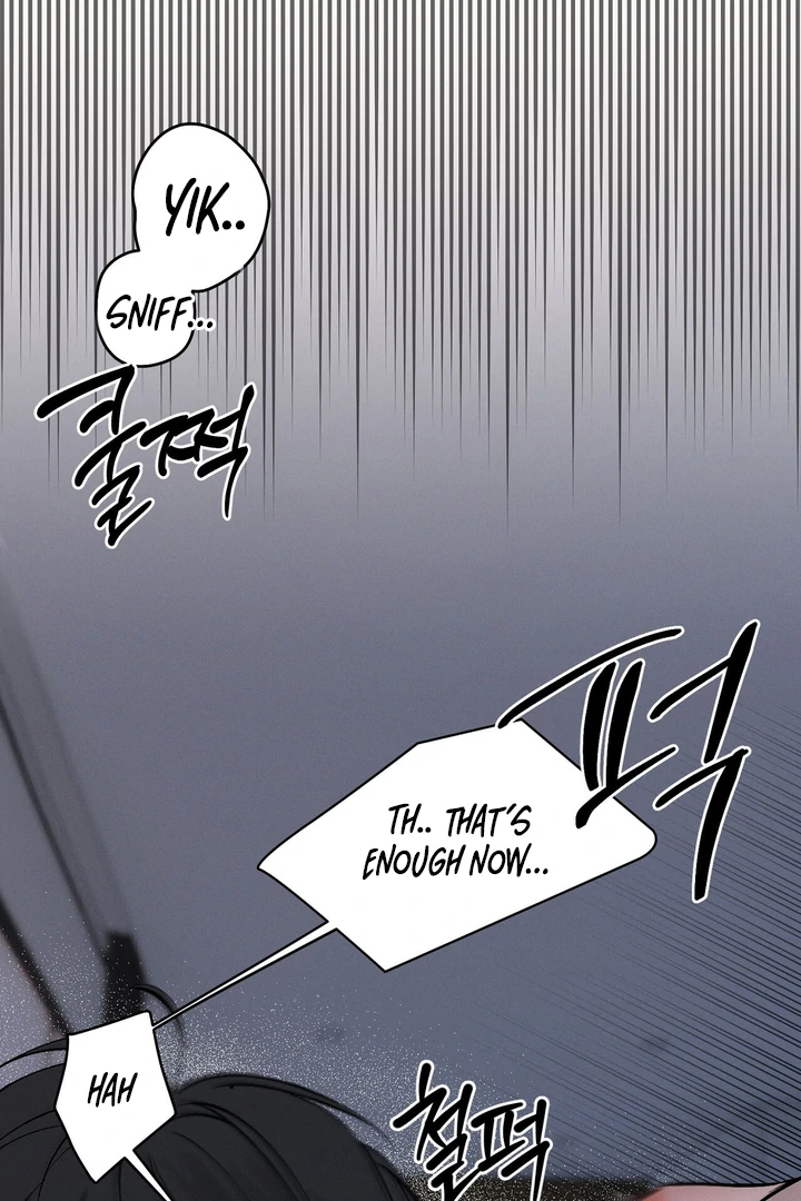 Slip Up - Chapter 2 Page 72