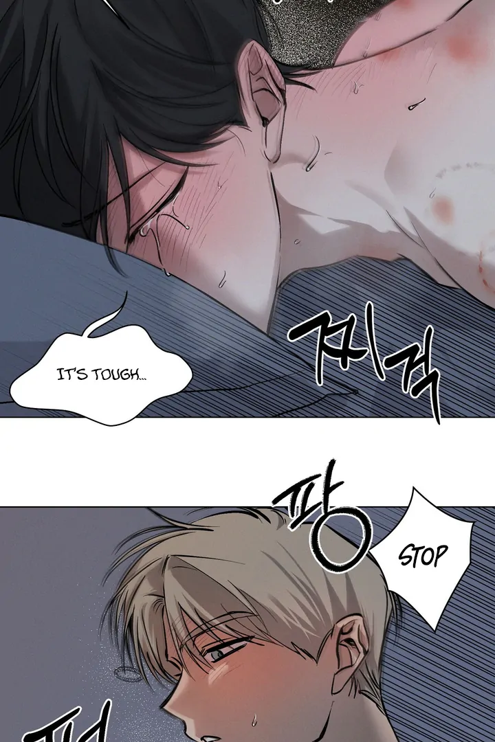 Slip Up - Chapter 2 Page 73