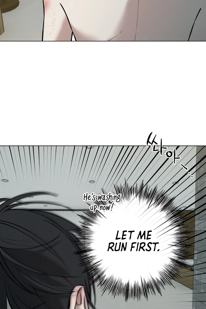 Slip Up - Chapter 2 Page 78