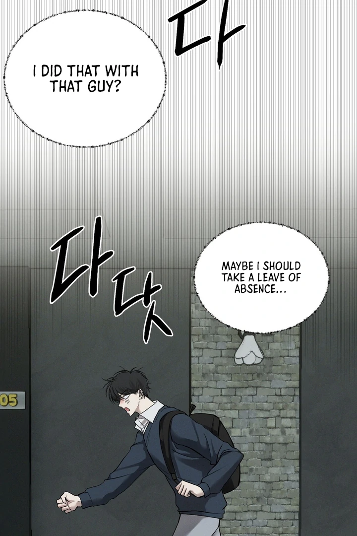 Slip Up - Chapter 2 Page 80
