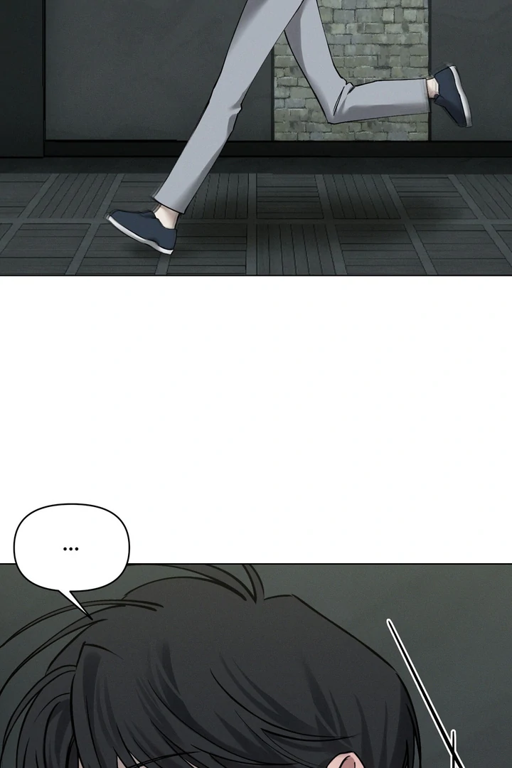 Slip Up - Chapter 2 Page 81