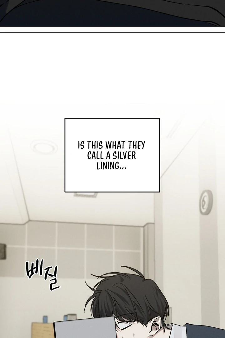 Slip Up - Chapter 2 Page 85