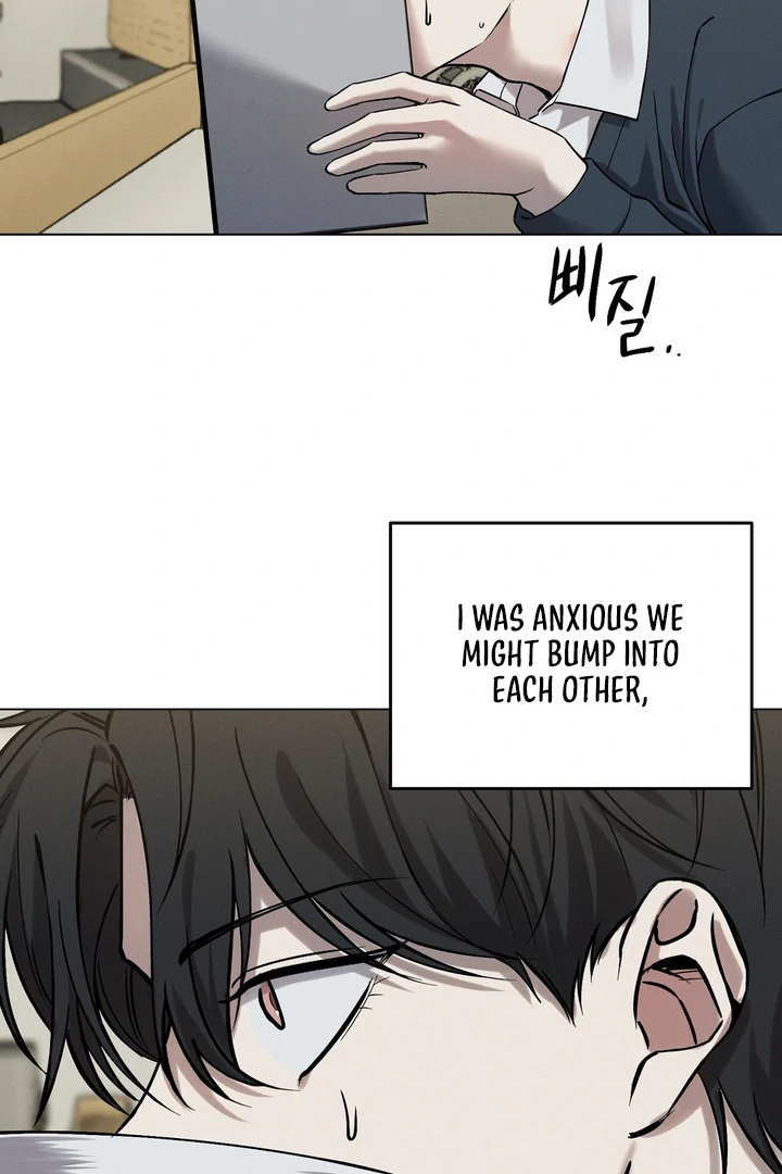 Slip Up - Chapter 2 Page 86