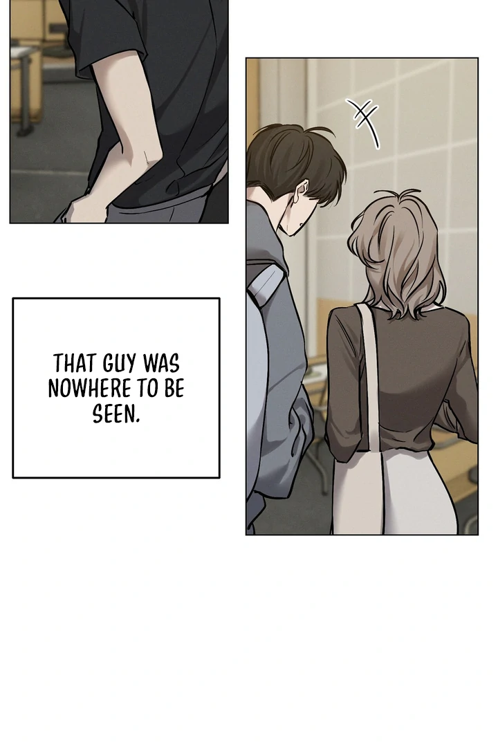 Slip Up - Chapter 2 Page 88