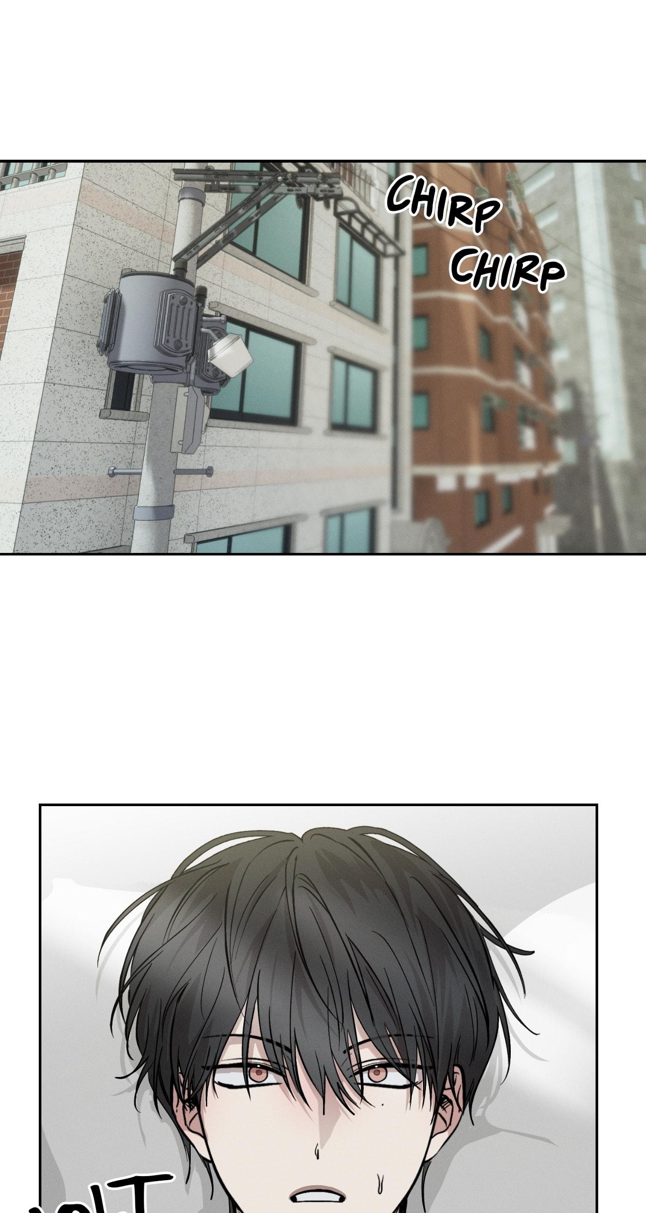 Slip Up - Chapter 6 Page 1