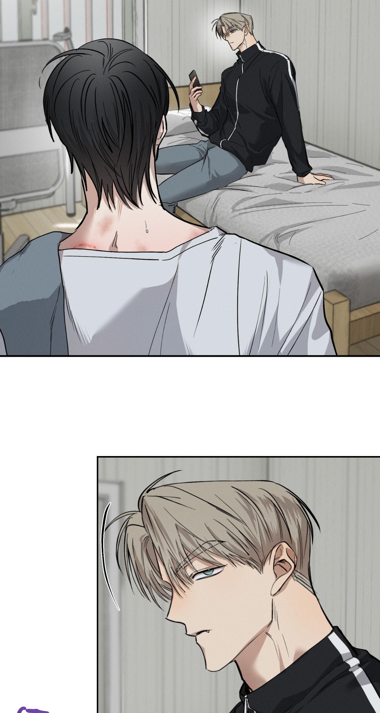 Slip Up - Chapter 6 Page 21