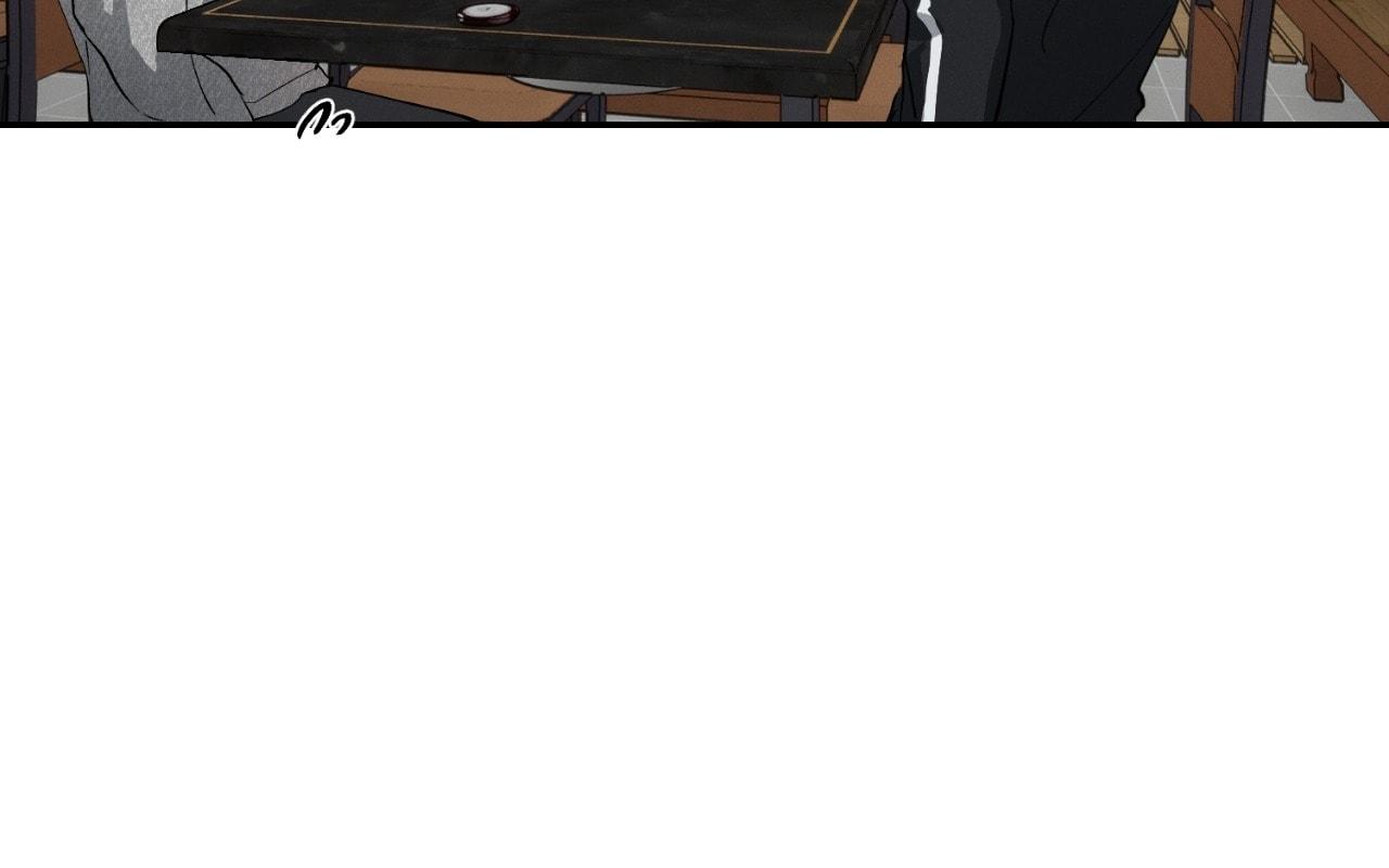 Slip Up - Chapter 6 Page 29