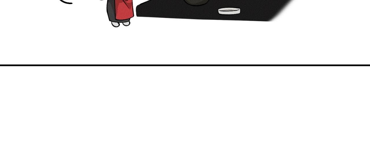 Slip Up - Chapter 6 Page 36