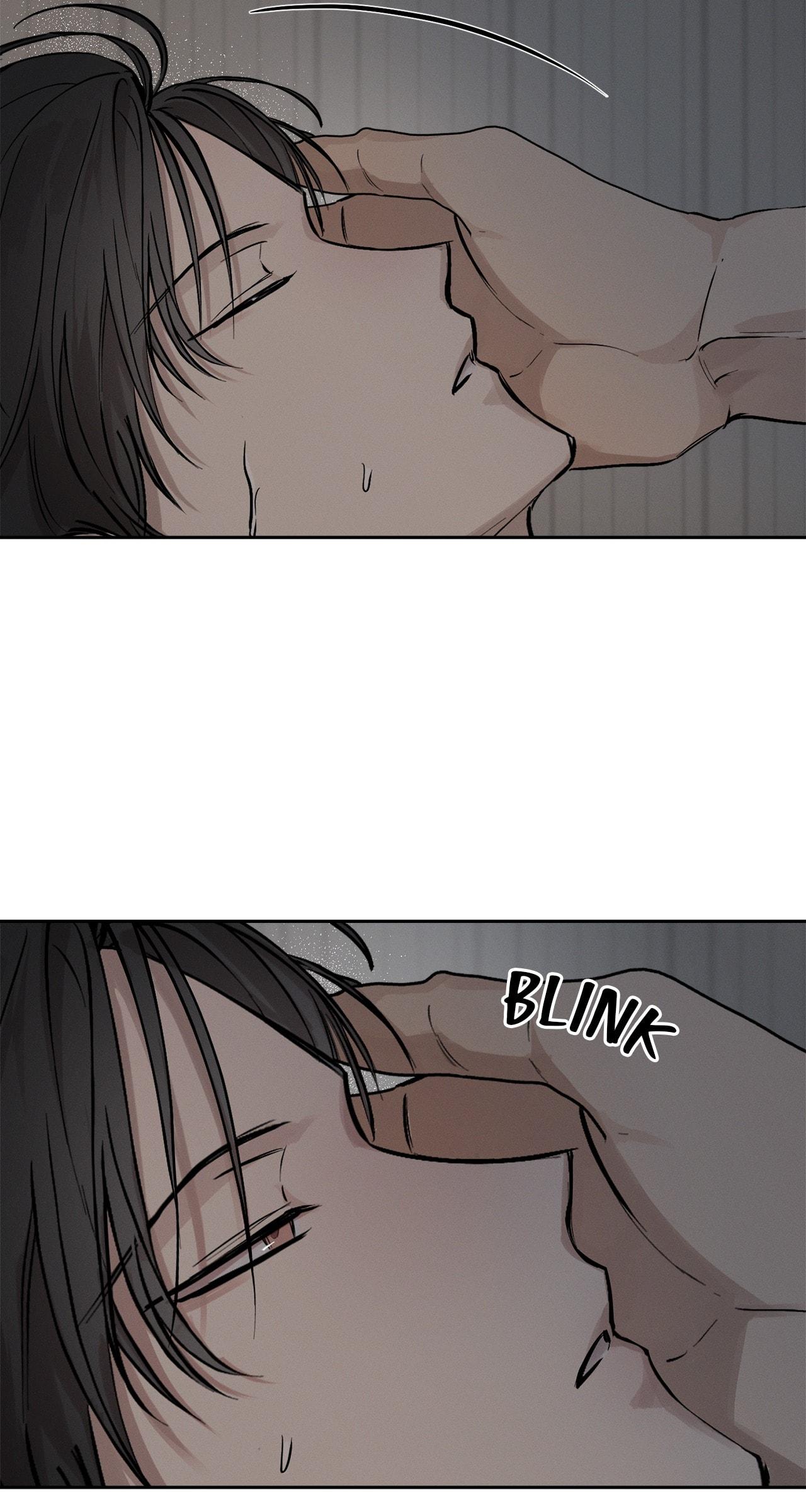 Slip Up - Chapter 9 Page 11
