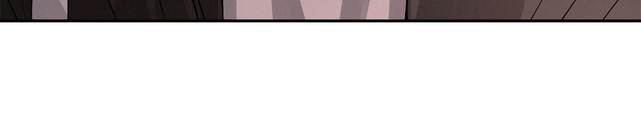 Slip Up - Chapter 9 Page 59