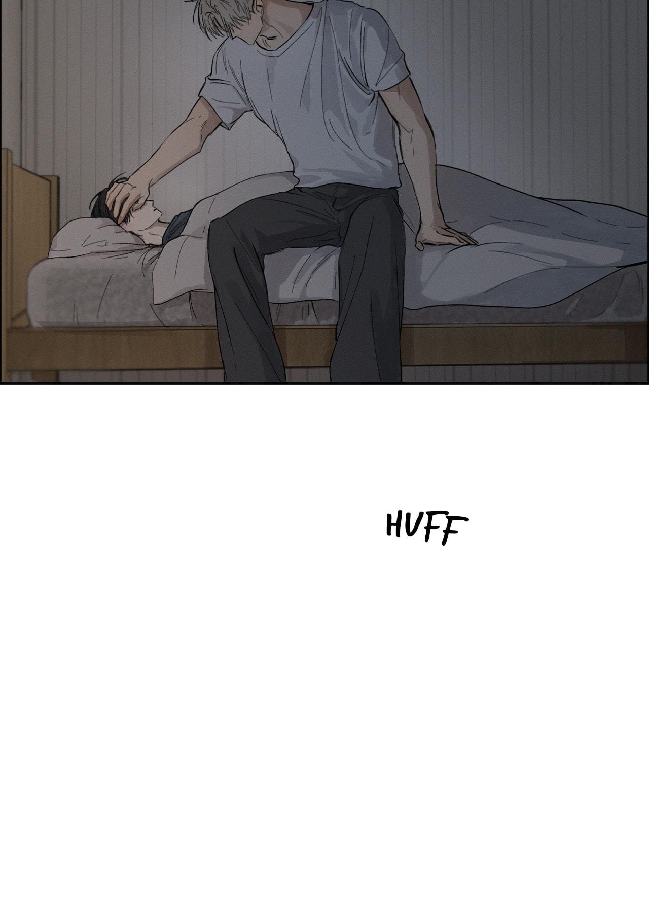 Slip Up - Chapter 9 Page 7
