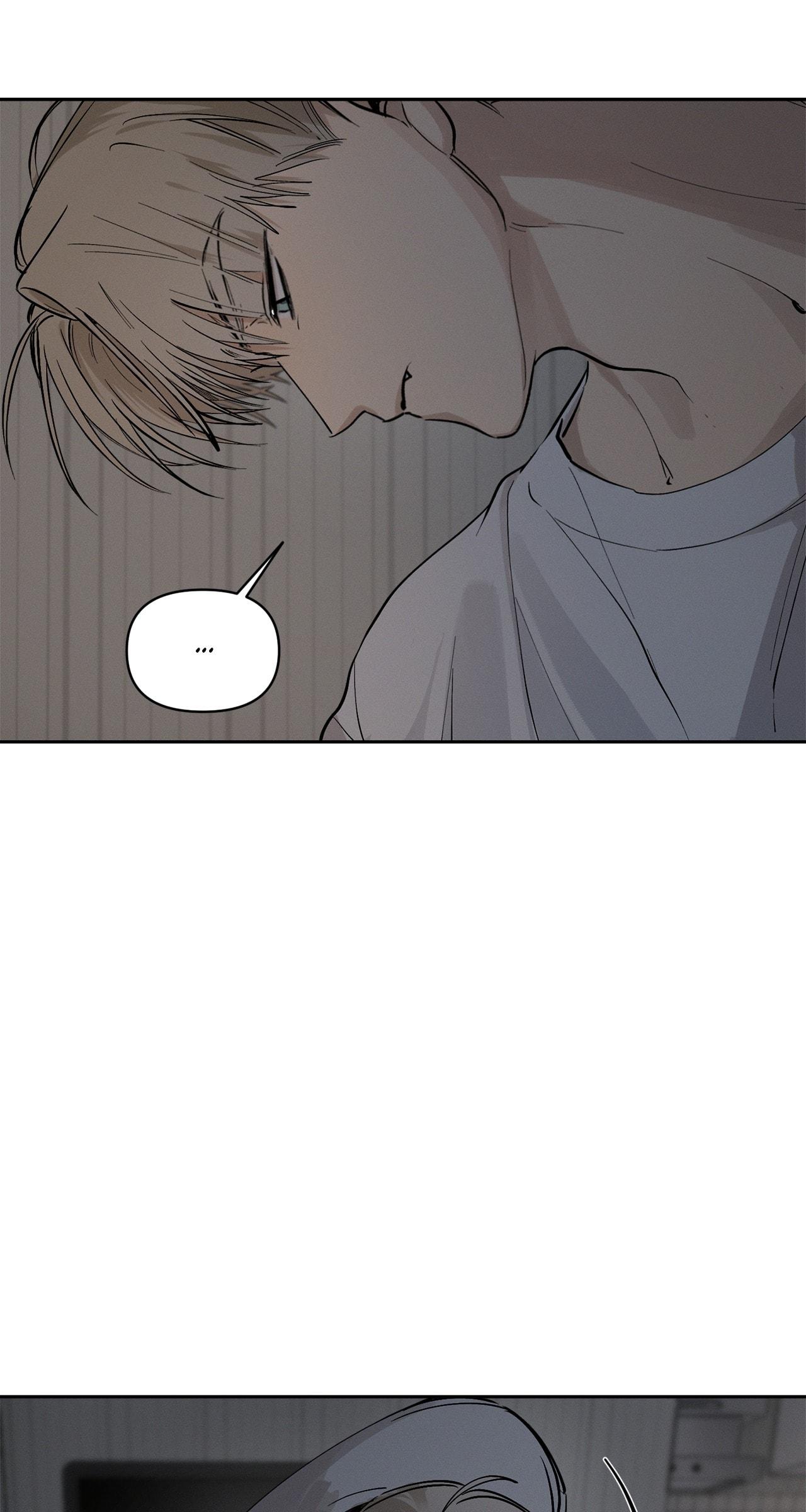 Slip Up - Chapter 9 Page 8