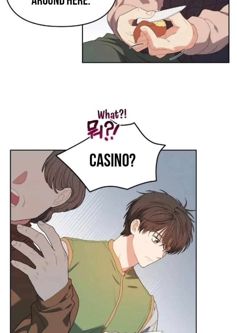 Cherry Cake - Chapter 1 Page 107