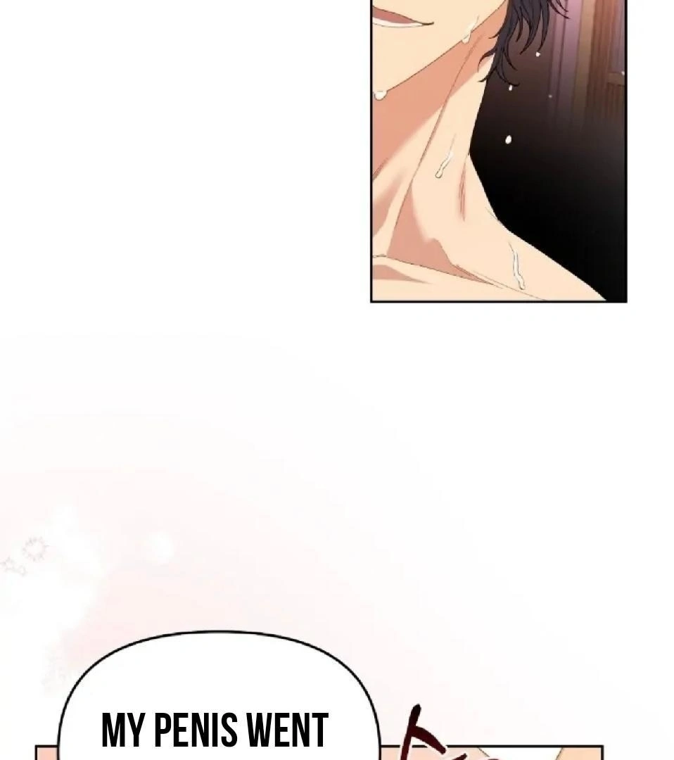 Cherry Cake - Chapter 1 Page 18