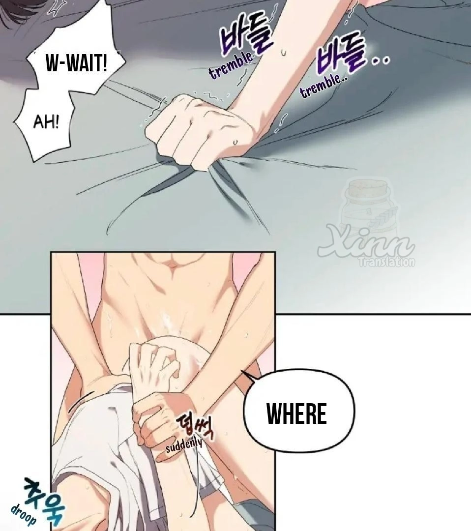 Cherry Cake - Chapter 1 Page 22