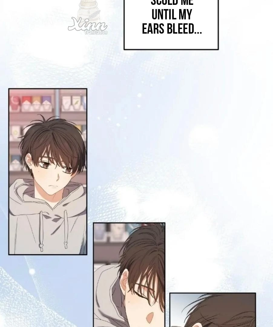 Cherry Cake - Chapter 1 Page 47