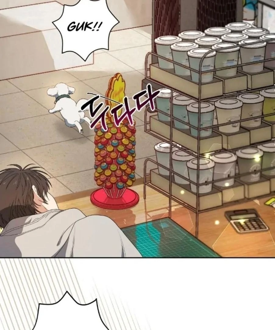 Cherry Cake - Chapter 1 Page 50