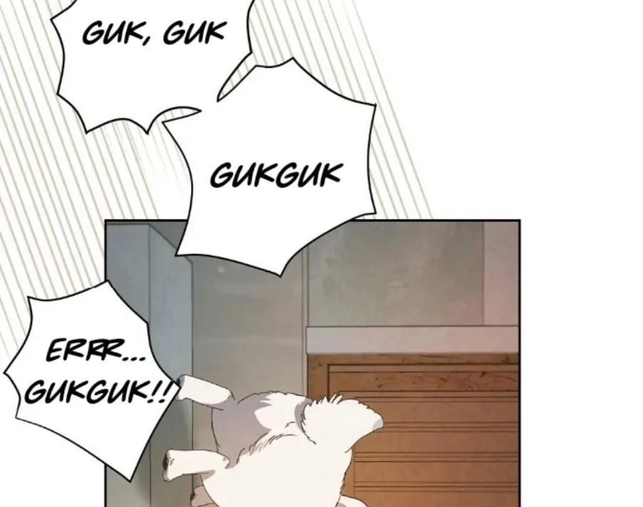 Cherry Cake - Chapter 1 Page 51