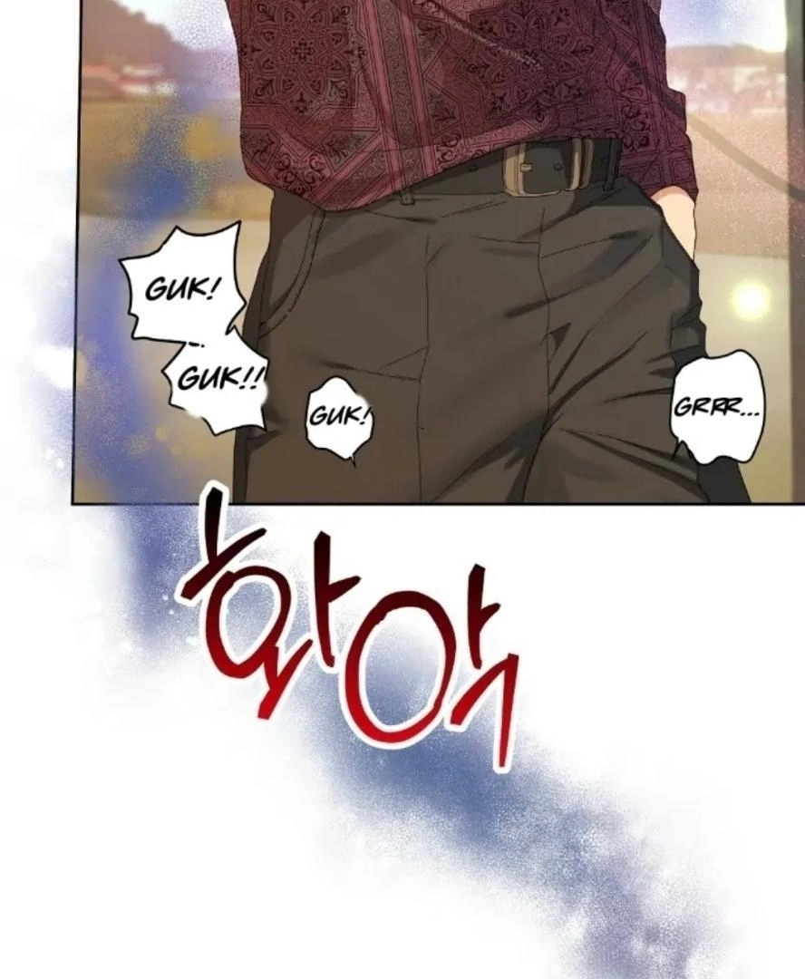 Cherry Cake - Chapter 1 Page 58