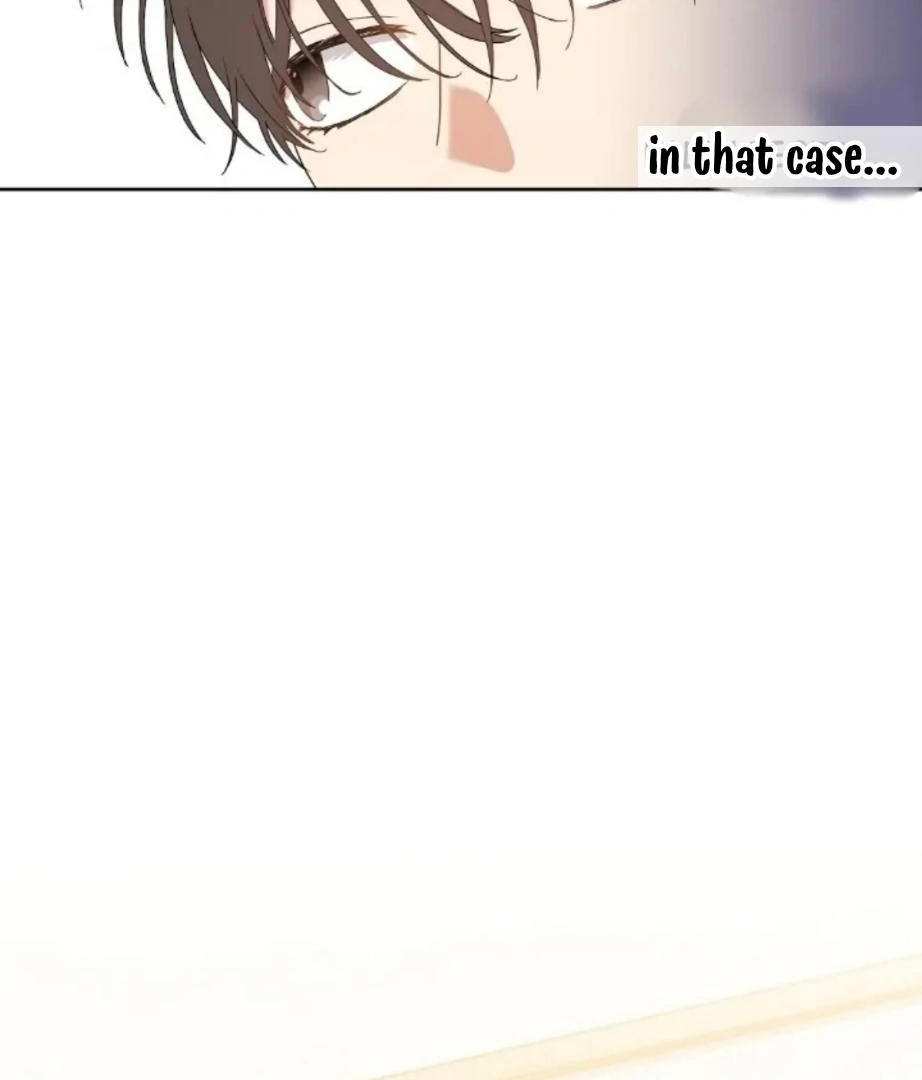 Cherry Cake - Chapter 1 Page 71