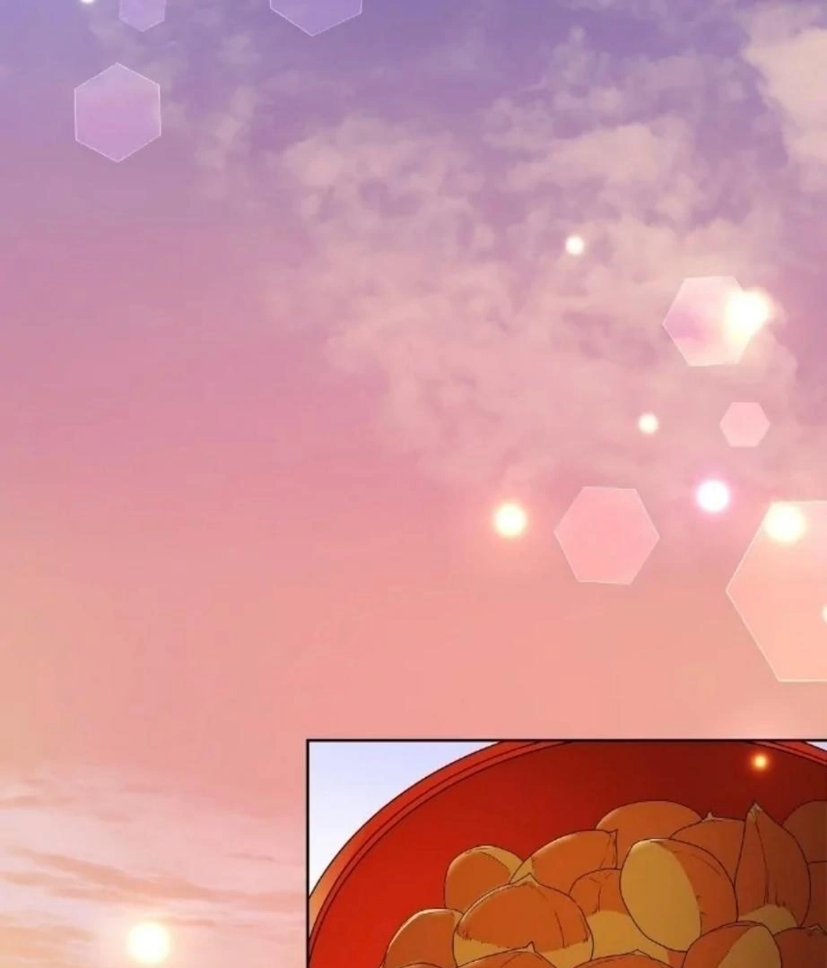 Cherry Cake - Chapter 1 Page 74