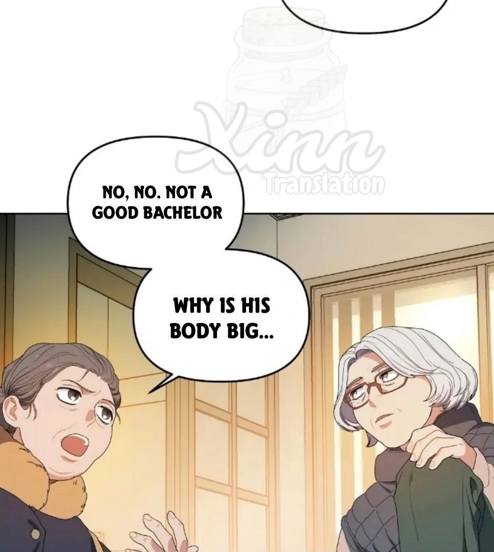 Cherry Cake - Chapter 1 Page 80