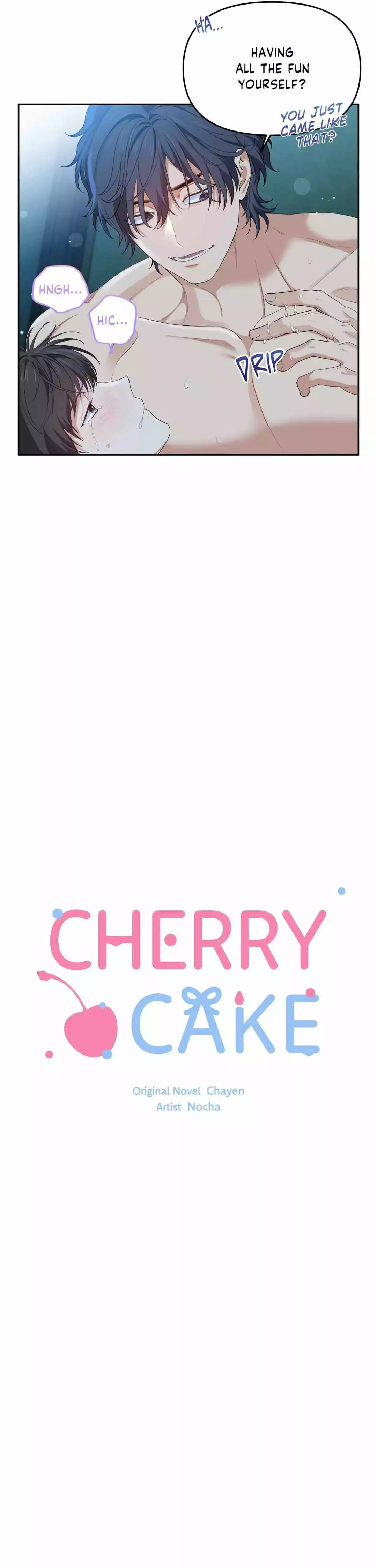 Cherry Cake - Chapter 10 Page 11