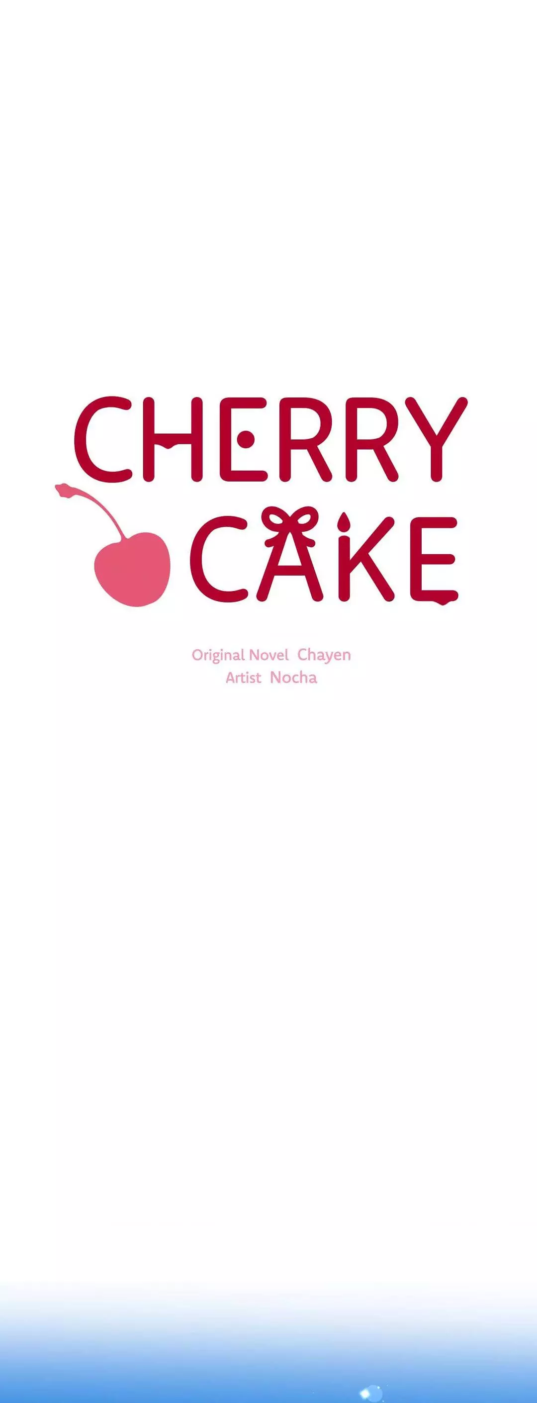 Cherry Cake - Chapter 12 Page 12