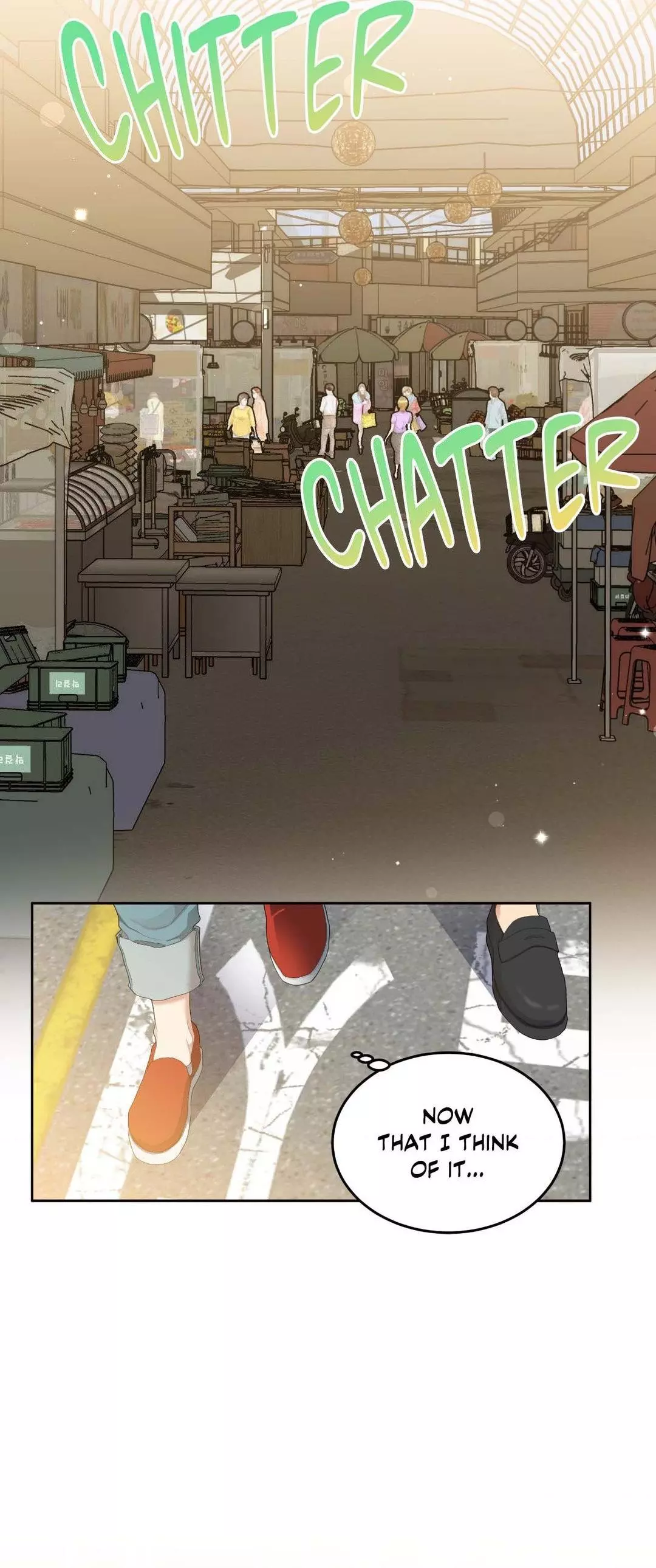 Cherry Cake - Chapter 14 Page 8