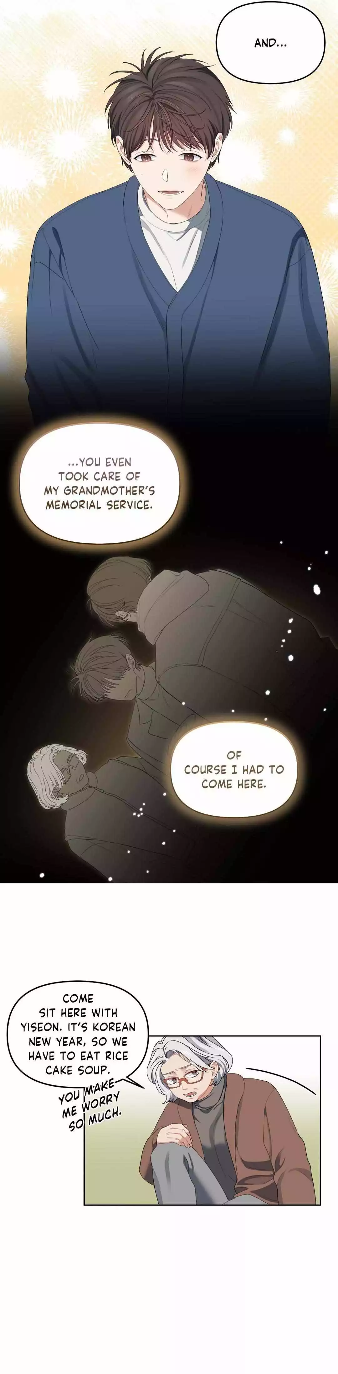 Cherry Cake - Chapter 16 Page 5