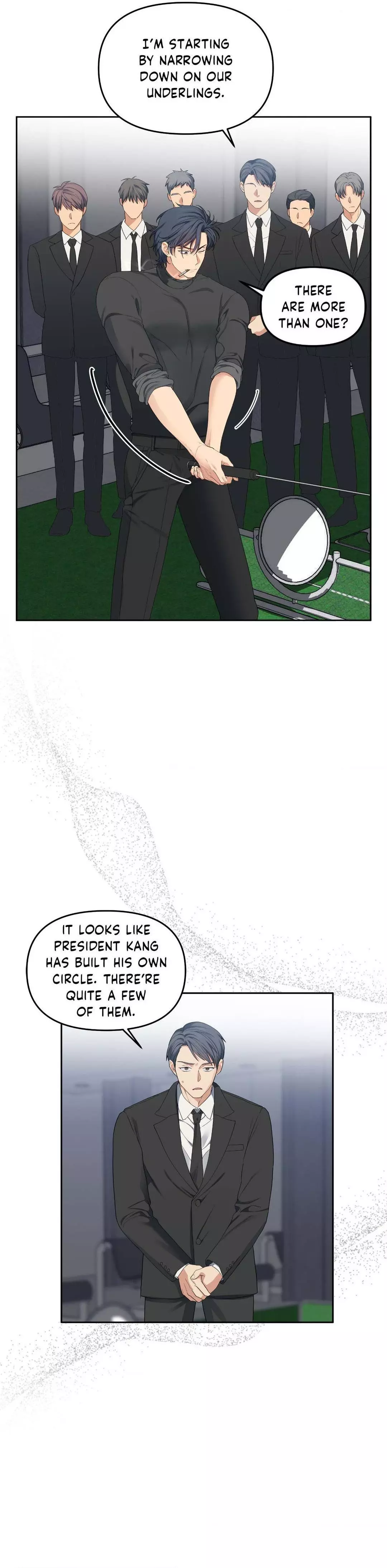 Cherry Cake - Chapter 17 Page 5