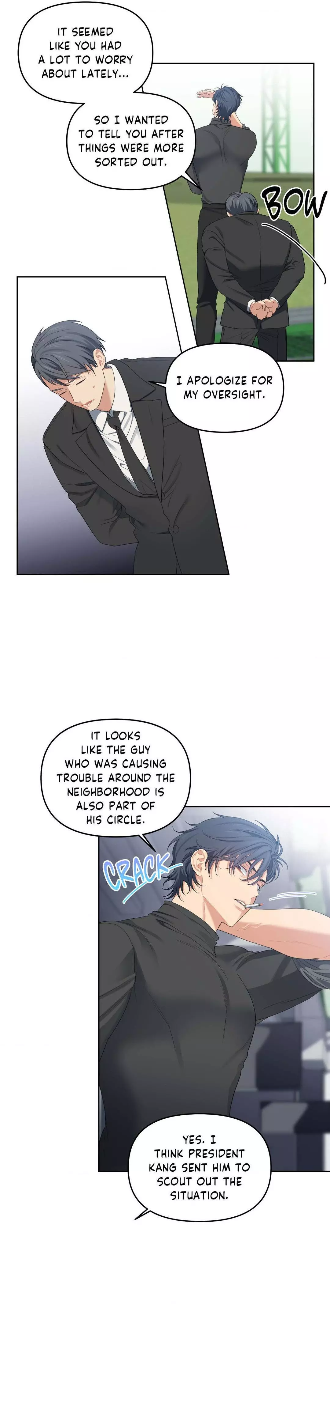 Cherry Cake - Chapter 17 Page 7